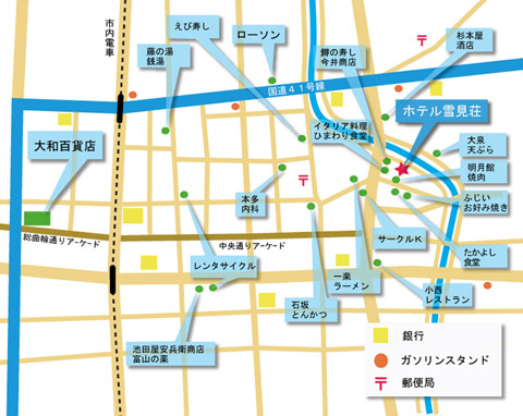 ホテル雪見荘近辺情報マップ